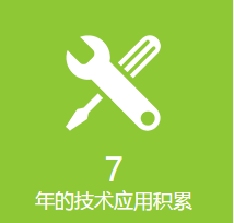 竄貨管理公司應(yīng)該怎么選擇？