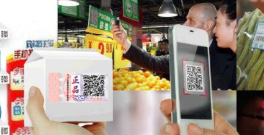 竄貨管理系統(tǒng)能夠帶來哪些好處？