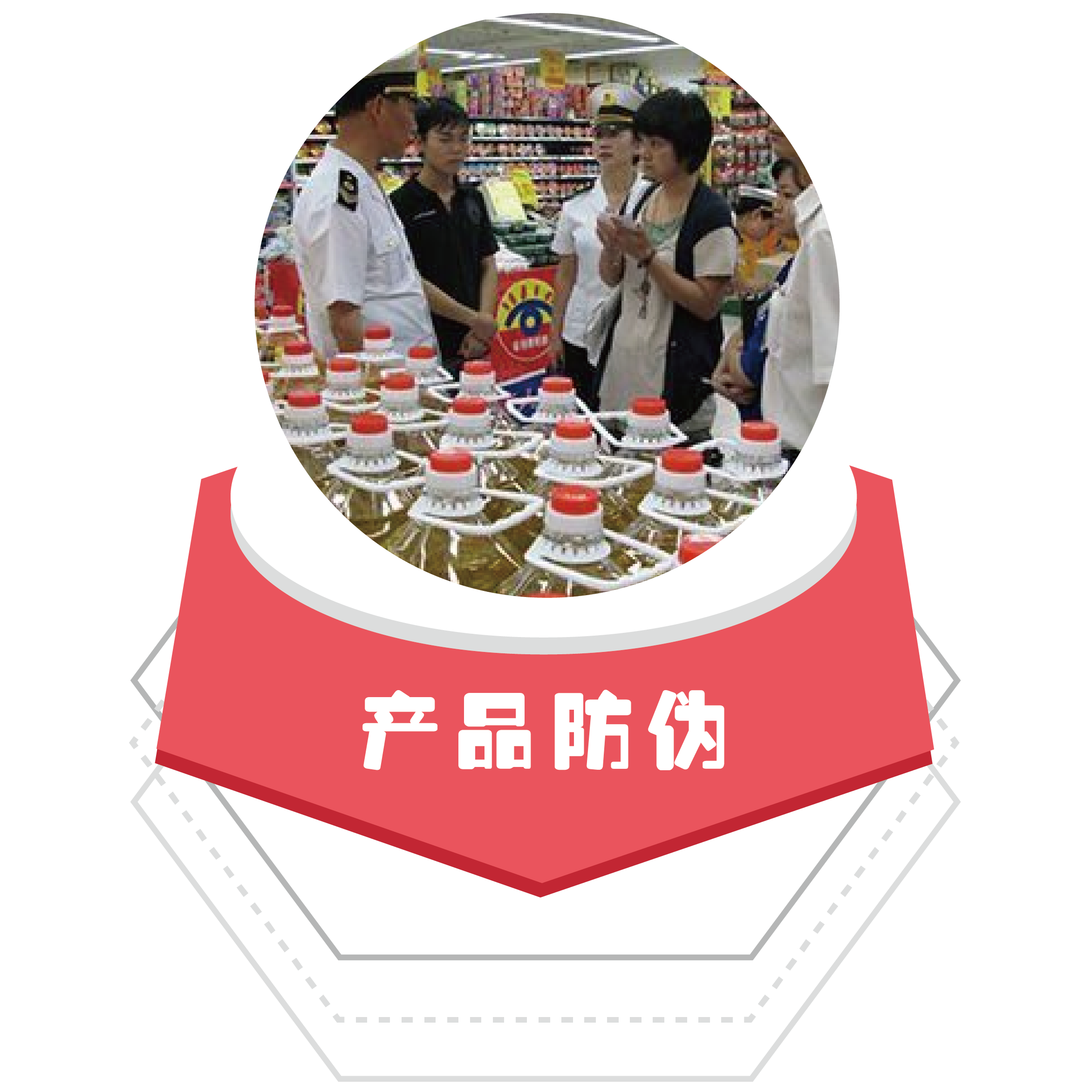 農(nóng)產(chǎn)品溯源系統(tǒng)?有哪些作用？